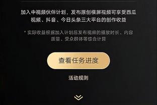 经典名梗！詹俊：马奎尔转身如同航母掉头？